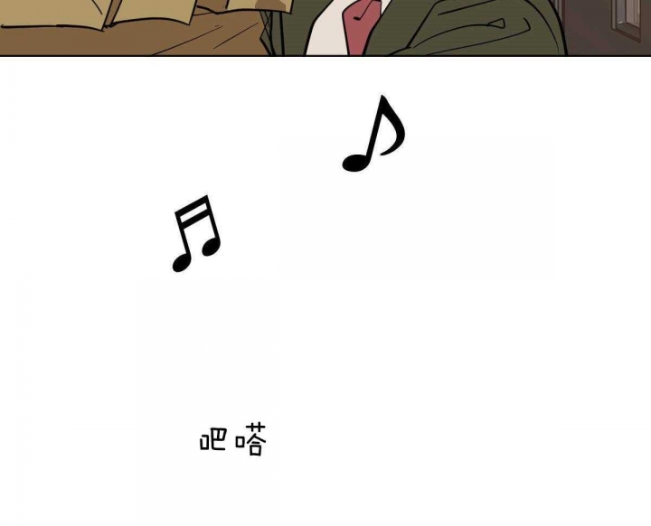 冷血动物(I II季) - 第64话 - 第27张图