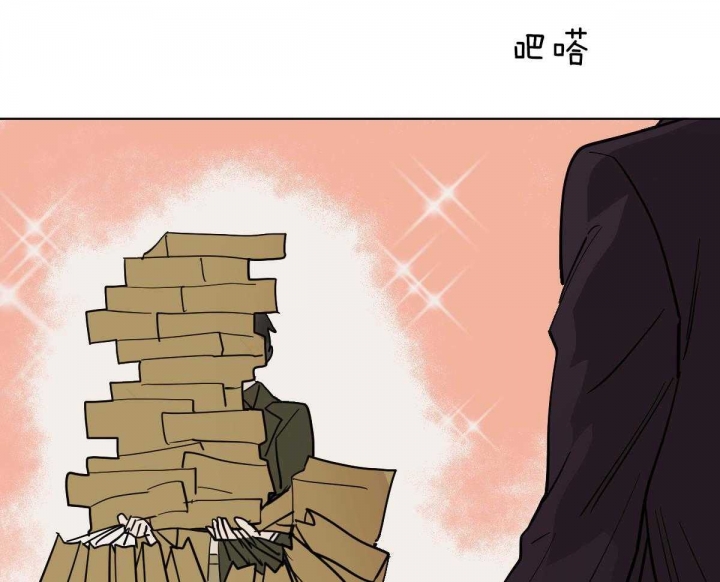 冷血动物(I II季) - 第64话 - 第28张图