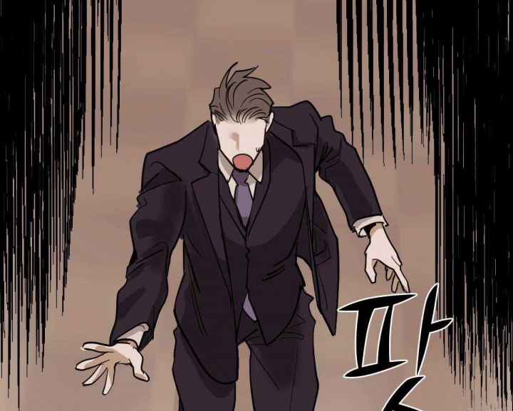 冷血动物(I II季) - 第64话 - 第45张图