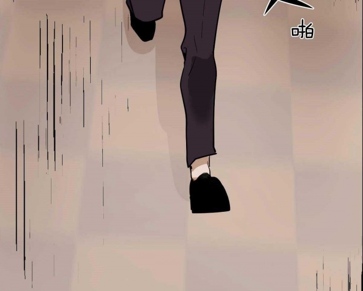 冷血动物(I II季) - 第64话 - 第46张图