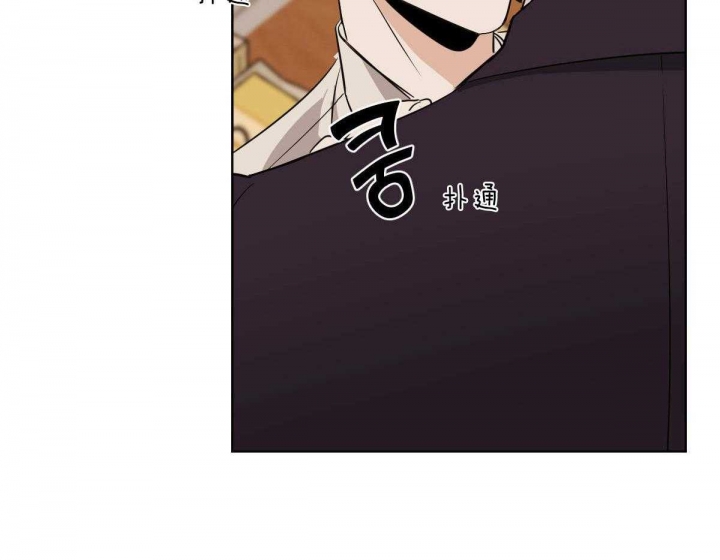 冷血动物(I II季) - 第64话 - 第4张图