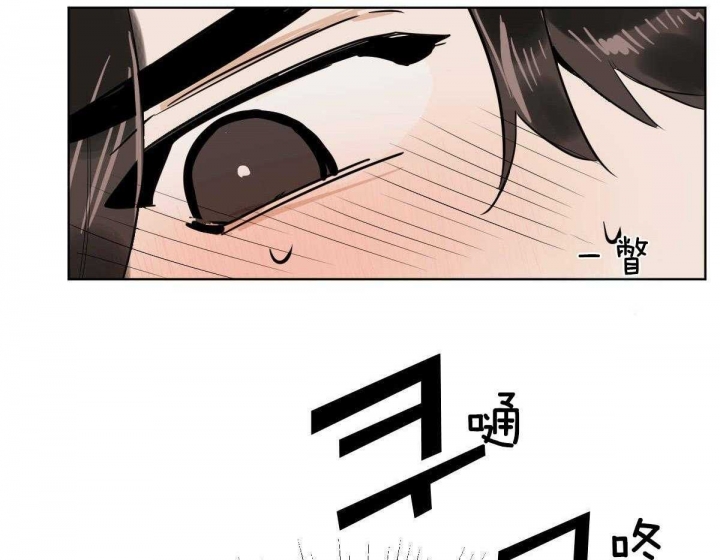 冷血动物(I II季) - 第64话 - 第9张图