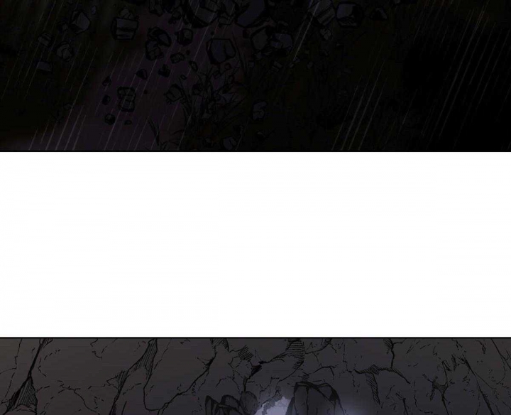 冷血动物(I II季) - 第67话 - 第22张图