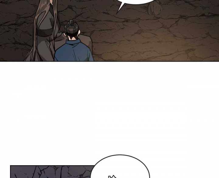 冷血动物(I II季) - 第67话 - 第24张图