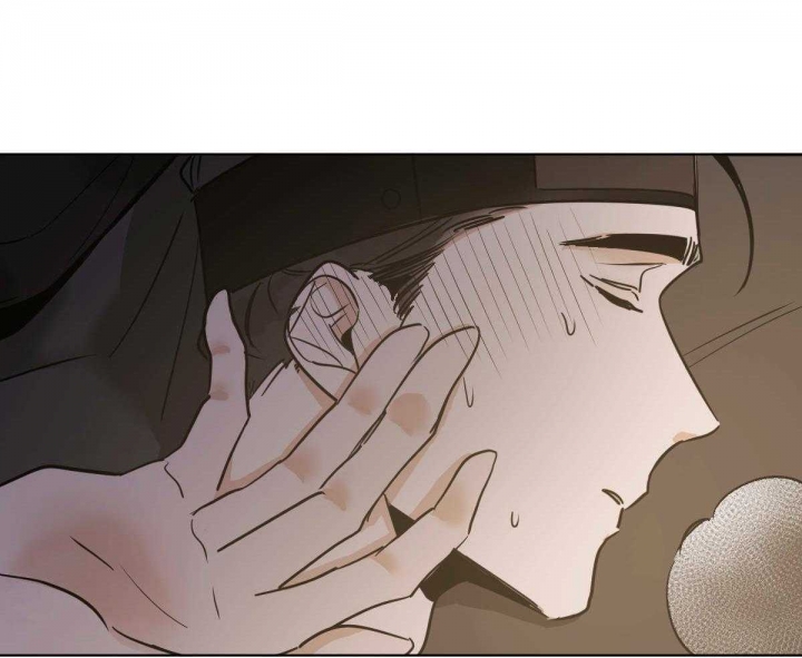 冷血动物(I II季) - 第67话 - 第8张图