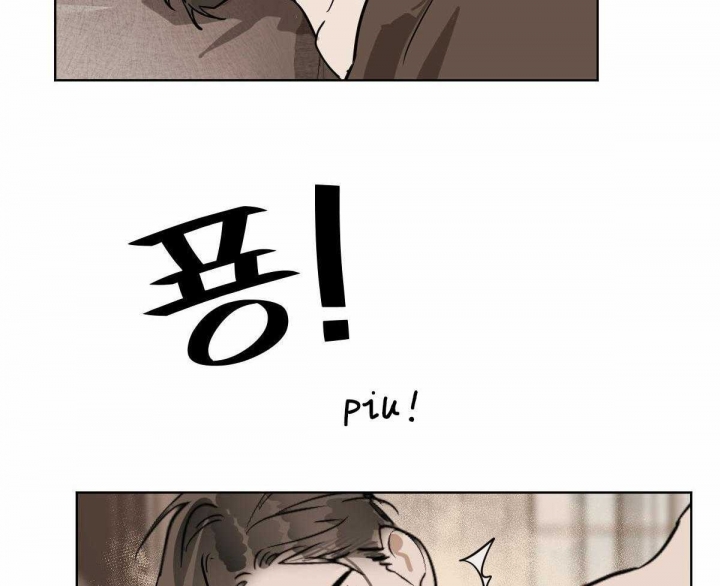 冷血动物(I II季) - 第66话 - 第32张图