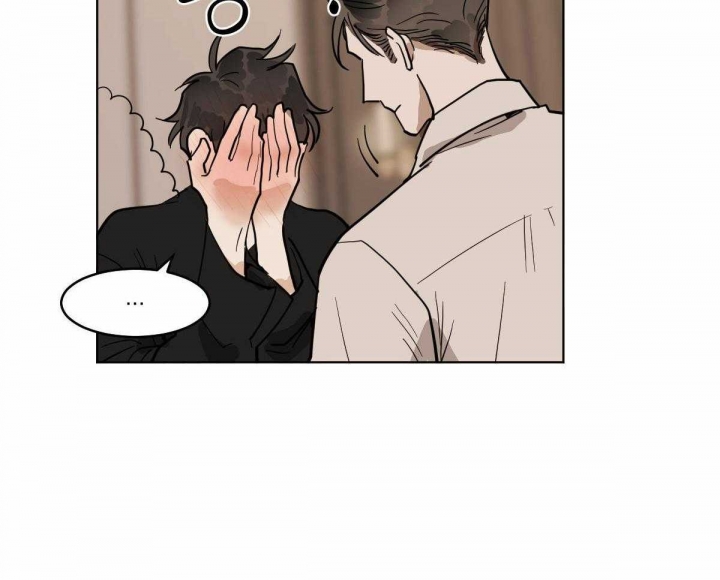 冷血动物(I II季) - 第66话 - 第8张图