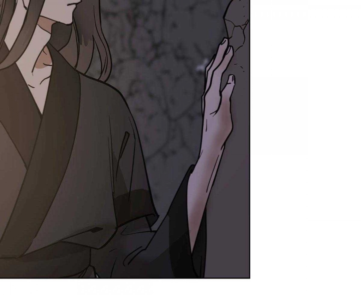 冷血动物(I II季) - 第68话 - 第11张图