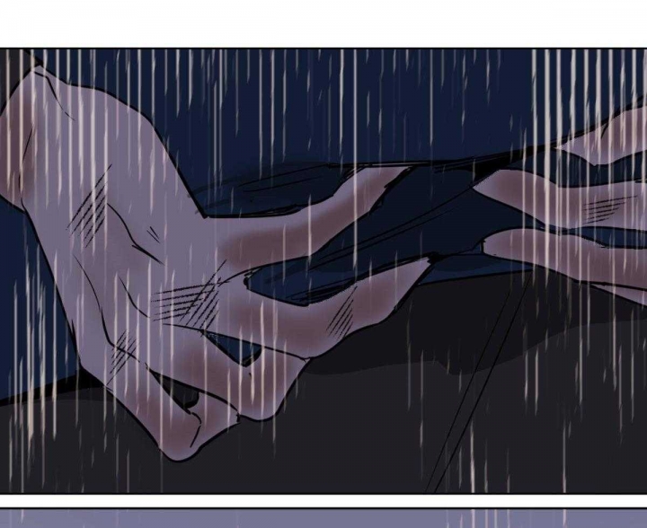 冷血动物(I II季) - 第68话 - 第23张图