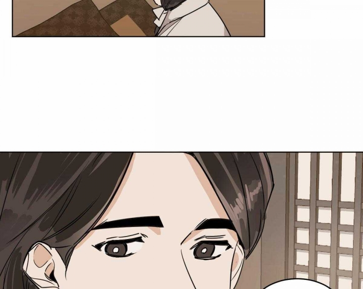 冷血动物(I II季) - 第69话 - 第13张图