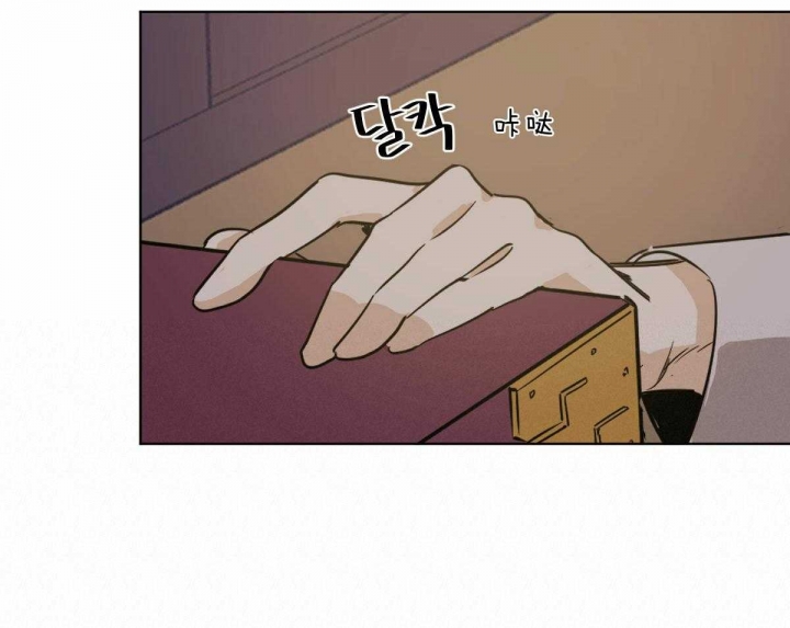 冷血动物(I II季) - 第69话 - 第19张图