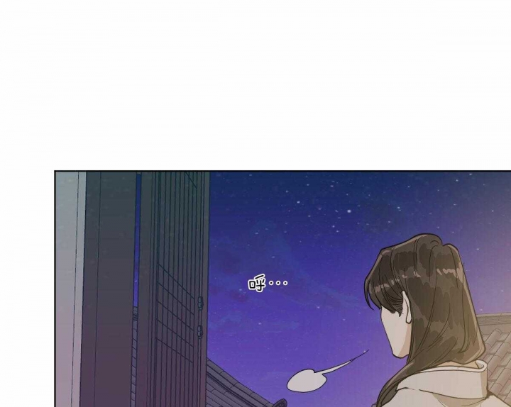 冷血动物(I II季) - 第69话 - 第22张图