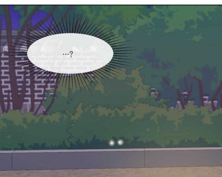 冷血动物(I II季) - 第69话 - 第29张图