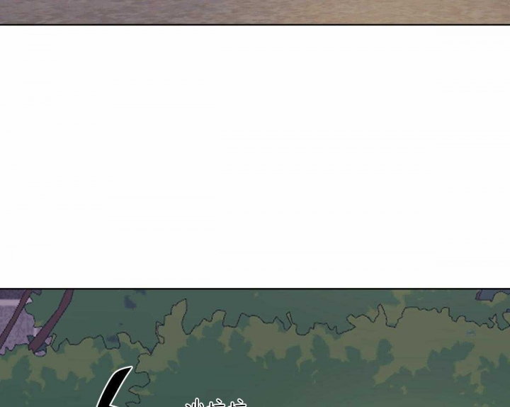 冷血动物(I II季) - 第69话 - 第30张图