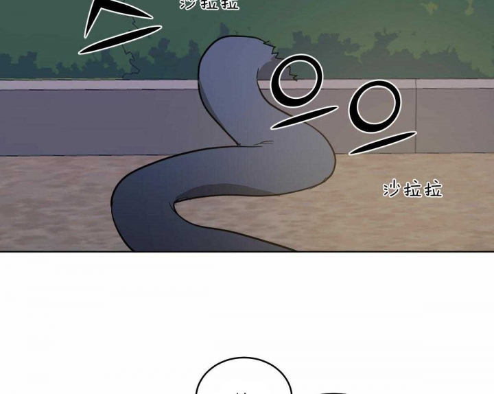 冷血动物(I II季) - 第69话 - 第31张图