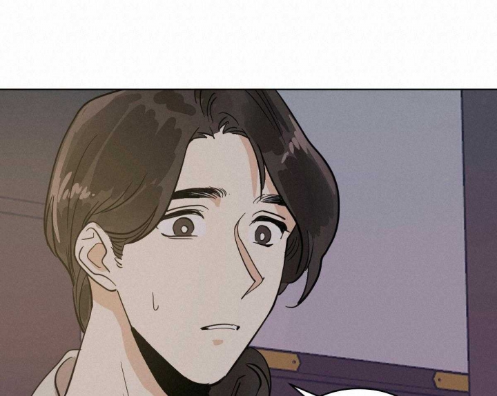 冷血动物(I II季) - 第69话 - 第41张图