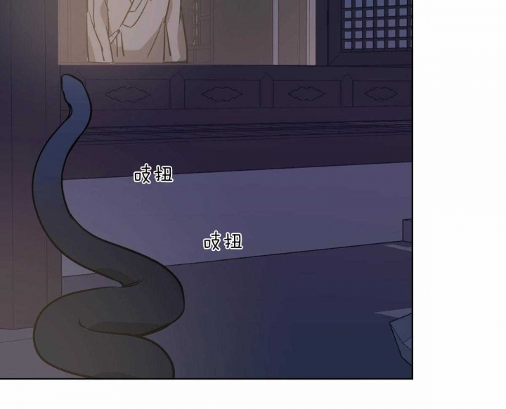 冷血动物(I II季) - 第70话 - 第4张图