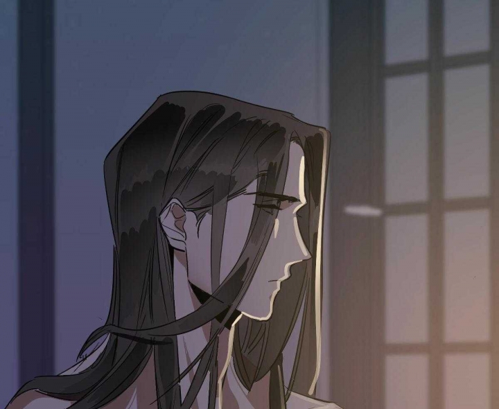 冷血动物(I II季) - 第70话 - 第52张图