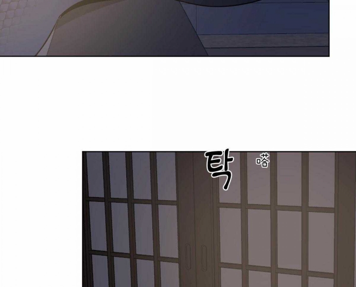 冷血动物(I II季) - 第70话 - 第9张图