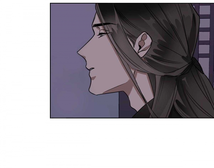 冷血动物(I II季) - 第75话 - 第10张图