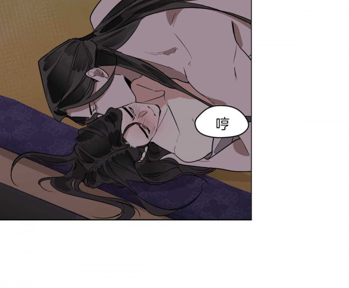 冷血动物(I II季) - 第75话 - 第25张图