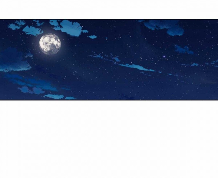 冷血动物(I II季) - 第71话 - 第23张图