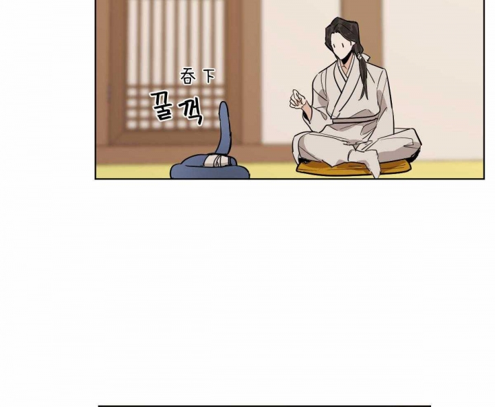 冷血动物(I II季) - 第71话 - 第44张图