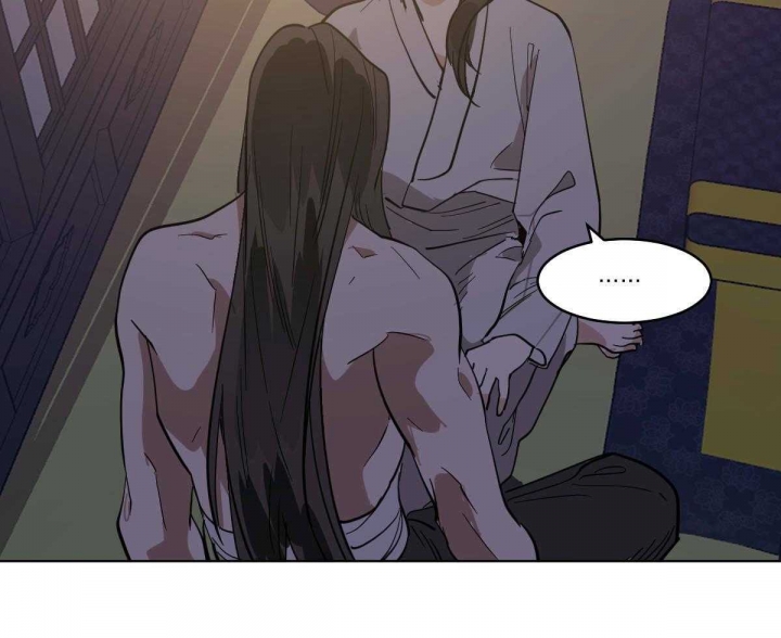 冷血动物(I II季) - 第71话 - 第5张图