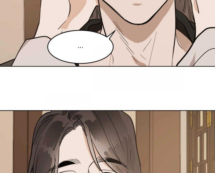 冷血动物(I II季) - 第73话 - 第11张图