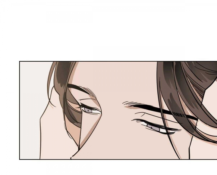 冷血动物(I II季) - 第73话 - 第13张图