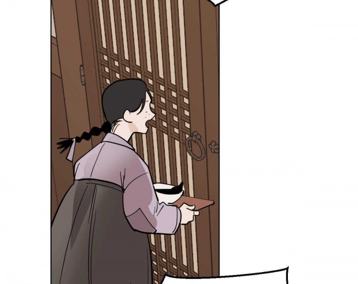 冷血动物(I II季) - 第73话 - 第30张图