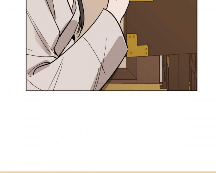 冷血动物(I II季) - 第73话 - 第41张图