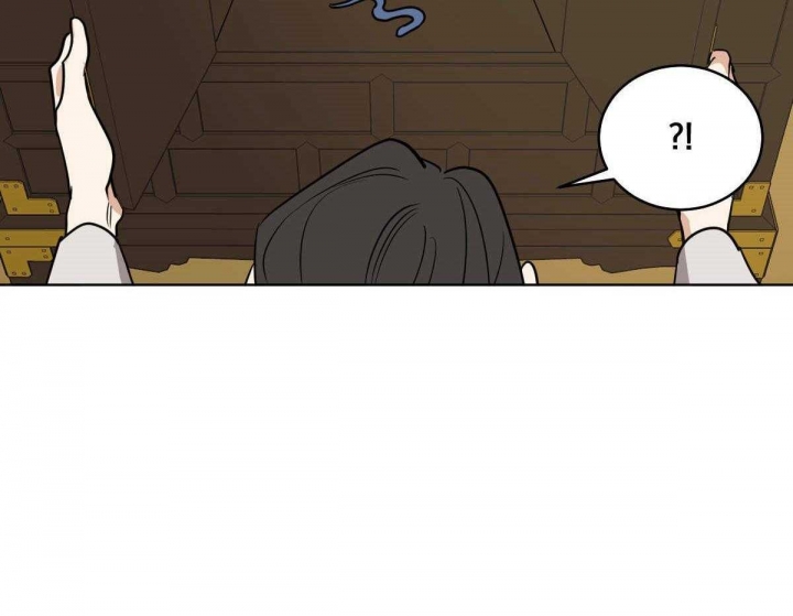 冷血动物(I II季) - 第73话 - 第43张图