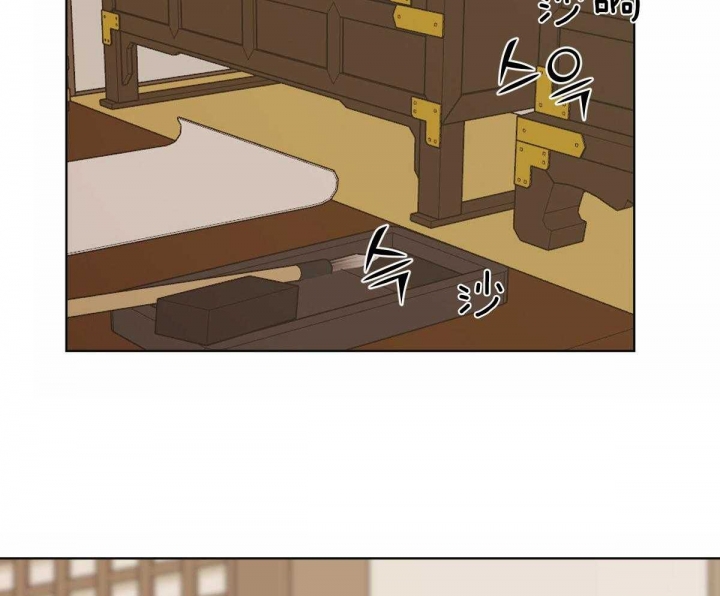 冷血动物(I II季) - 第72话 - 第2张图