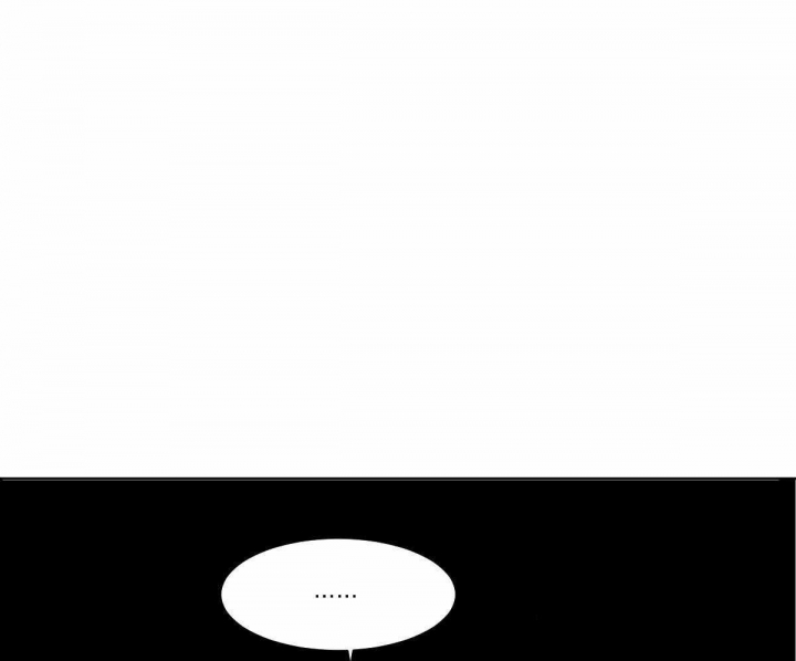 冷血动物(I II季) - 第72话 - 第31张图