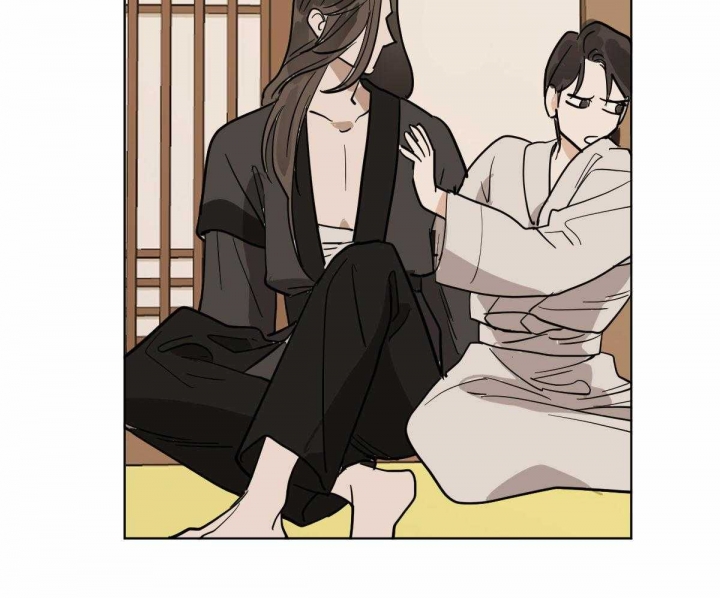 冷血动物(I II季) - 第72话 - 第39张图