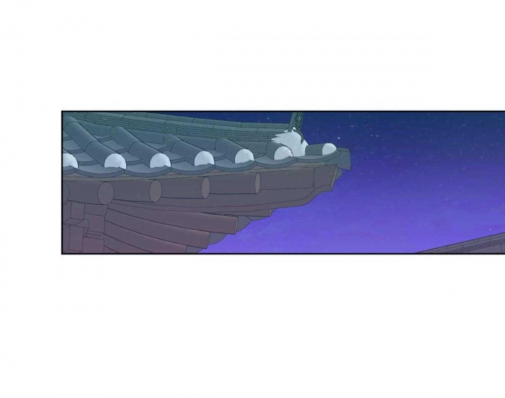 冷血动物(I II季) - 第74话 - 第10张图