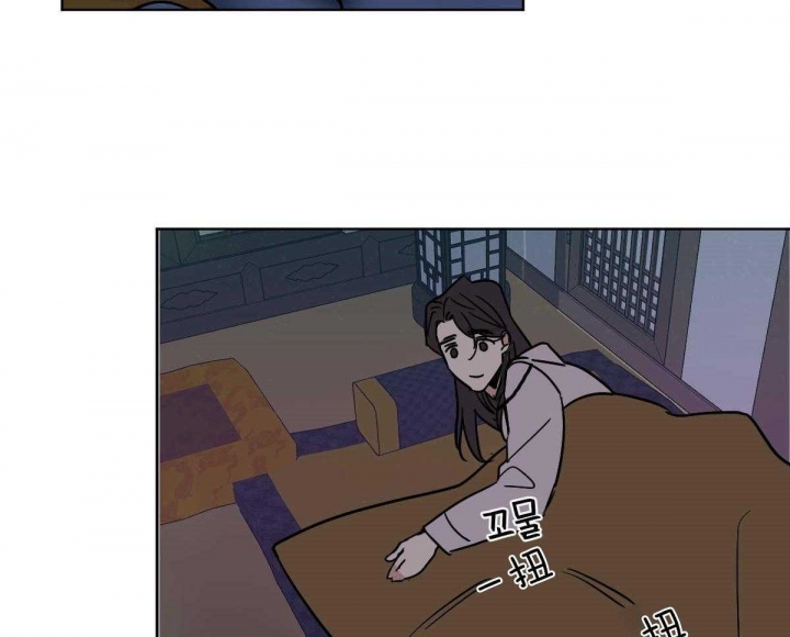 冷血动物(I II季) - 第74话 - 第16张图