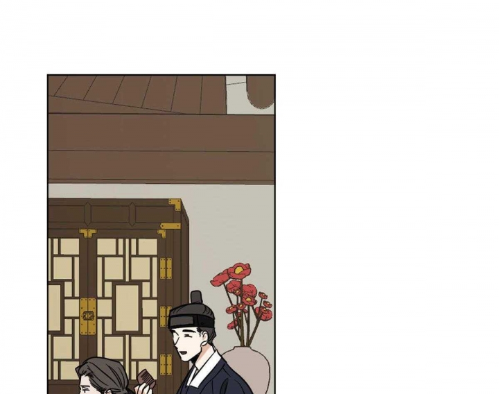 冷血动物(I II季) - 第74话 - 第2张图