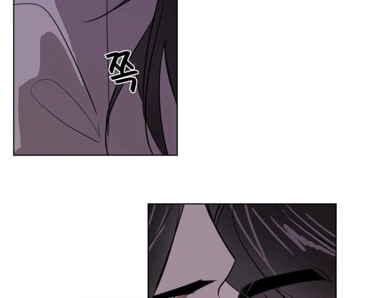 冷血动物(I II季) - 第74话 - 第56张图