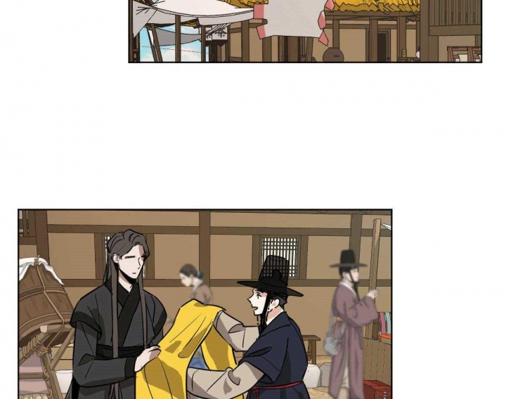 冷血动物(I II季) - 第74话 - 第5张图