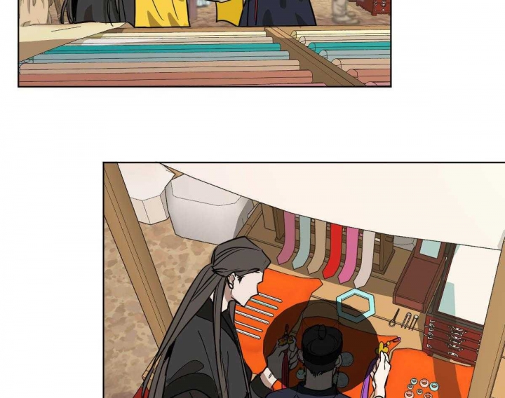 冷血动物(I II季) - 第74话 - 第6张图