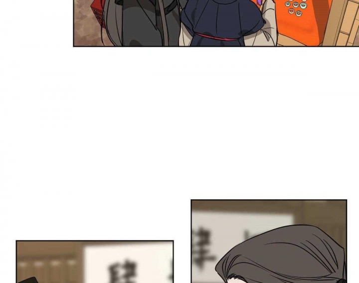 冷血动物(I II季) - 第74话 - 第7张图