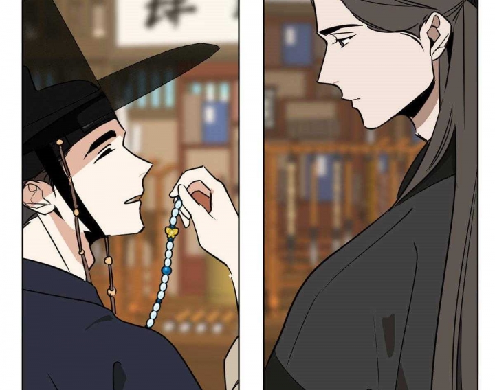 冷血动物(I II季) - 第74话 - 第8张图