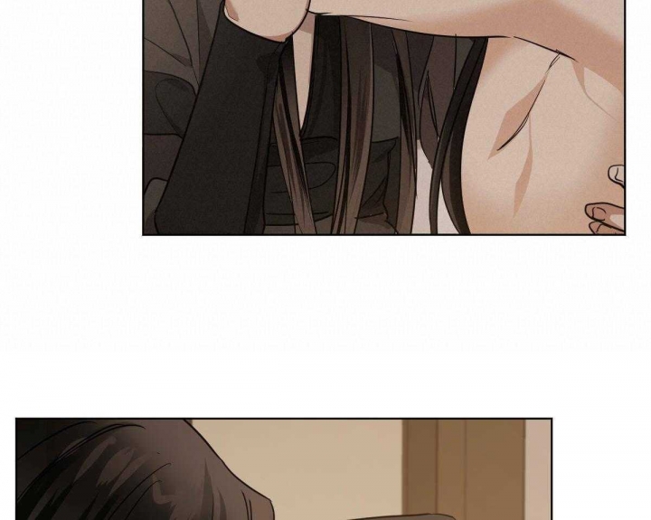 冷血动物(I II季) - 第79话 - 第18张图