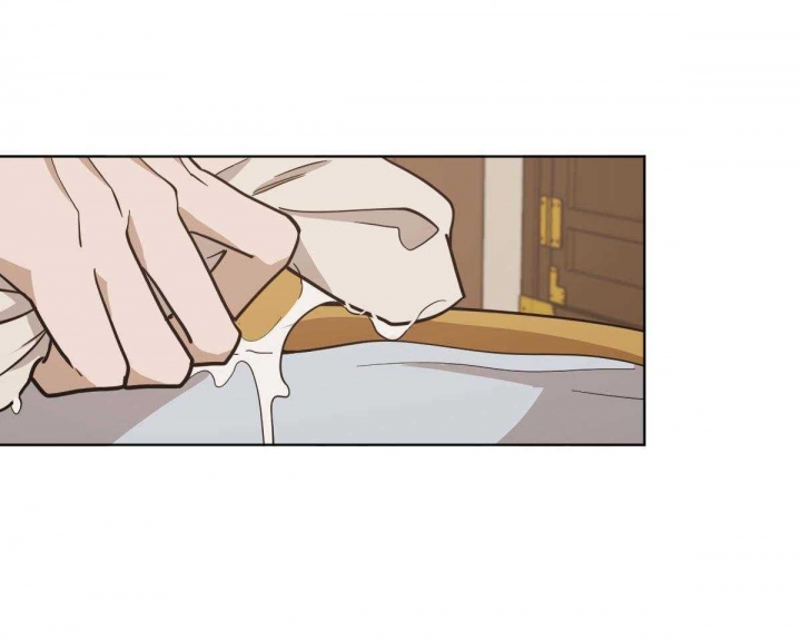 冷血动物(I II季) - 第79话 - 第2张图