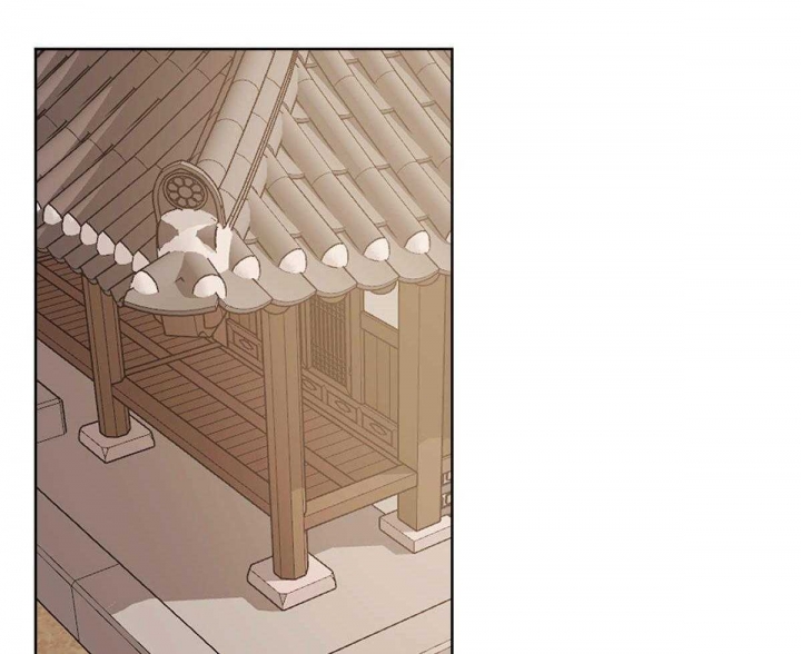 冷血动物(I II季) - 第79话 - 第55张图