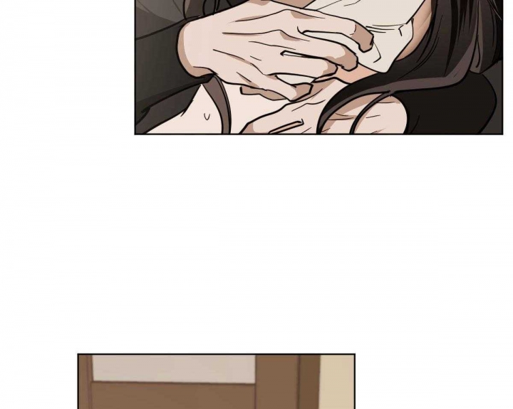 冷血动物(I II季) - 第79话 - 第6张图