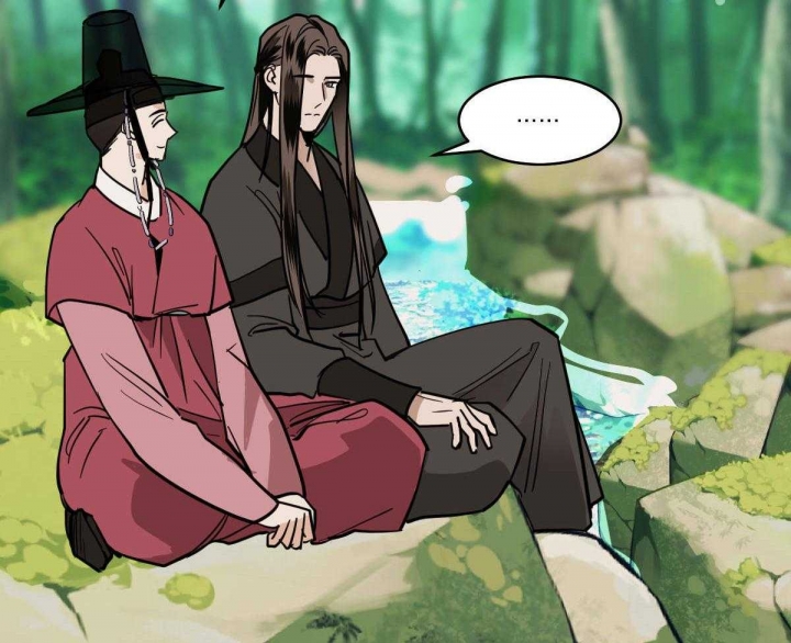 冷血动物(I II季) - 第80话 - 第13张图