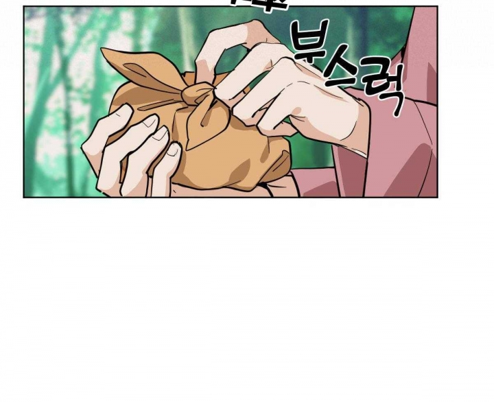 冷血动物(I II季) - 第80话 - 第22张图